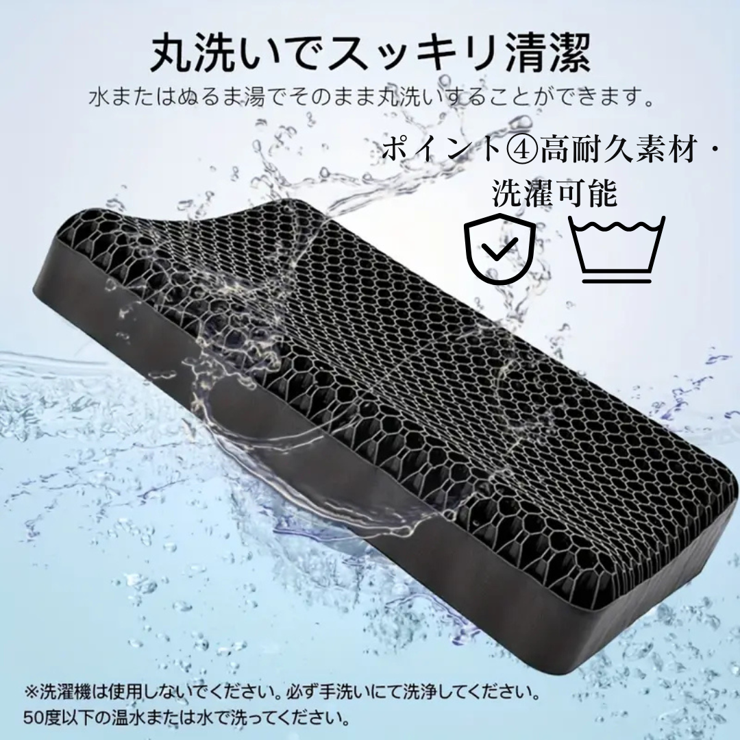 【期間限定セール】 活性炭配合・防臭効果・無重力ジェル枕